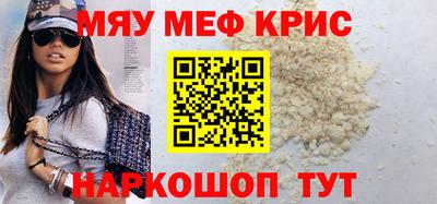 тгк Заволжье