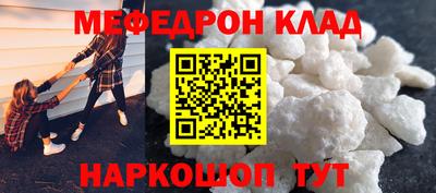 герыч Жуковский
