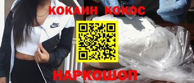 герыч Жуковский