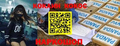 герыч Жуковский