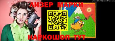 герыч Жуковский