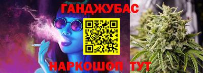 герыч Жуковский