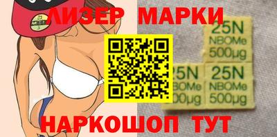 герыч Жуковский