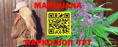 тгк Заволжье