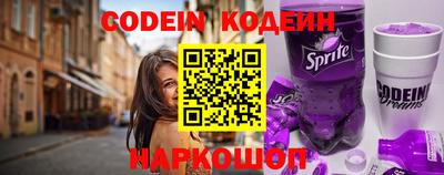 герыч Жуковский