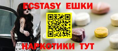 герыч Жуковский