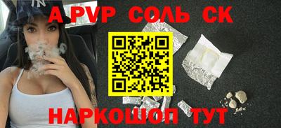 герыч Жуковский