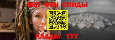 тгк Заволжье