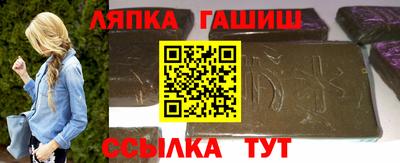 тгк Заволжье