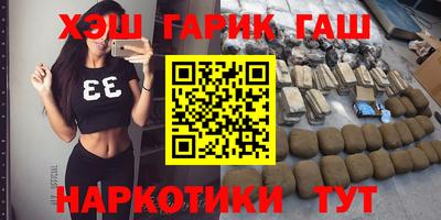 герыч Жуковский