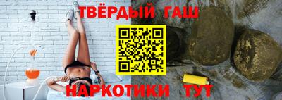 герыч Жуковский