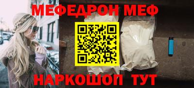 герыч Жуковский