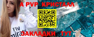 герыч Жуковский