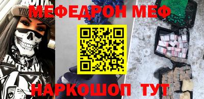 герыч Жуковский